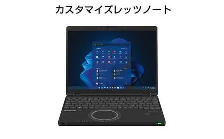 Panasonic パナソニック レッツノートQR4/プレミアム/ジェットブラック CF-QR4USCCP【ふるさと納税返礼品】