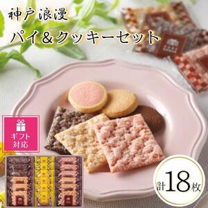 yMtgΉz_˘QpCNbL[Zbgi18j