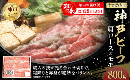 y}tN͂ց@1229͂z_˃r[t@[Xƃ̂ėpi800gj