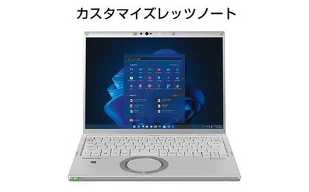 Panasonic パナソニック レッツノート FV5/プレミアム/シルバーダイヤモンド