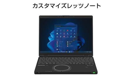 Panasonic パナソニック レッツノート QR4/プレミアム/ジェットブラック