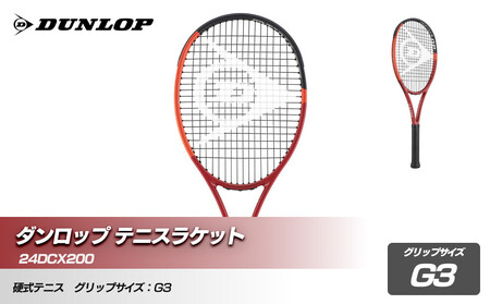 ９月１７日まで【値下げ】硬式テニスラケット　 VCORE 100 　G2１本 9月17日まで【値下げ】硬式テニスラケット VCORE 100 G21本