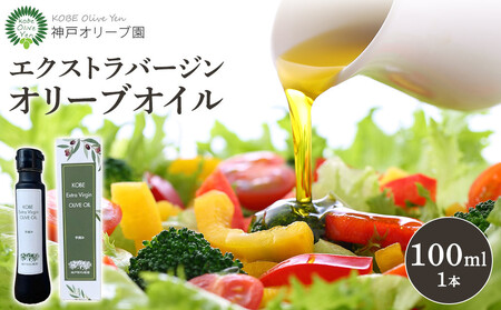 _˃I[uYGNXgo[WI[uIC91g(100ml)