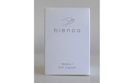 【美津村】bienca Memory I Soft Capsule