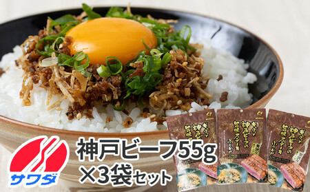 yӂ邳Ɣ[Łz_ˋ ӂ肩 3 Zbg VcHi ͂̂ т̂ ӂ肩Ov  v~A  _˃r[t 