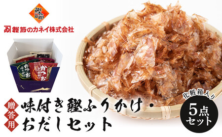 ypztӂ肩EZbg