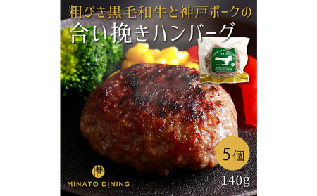 `_˂̍`no[O 5
