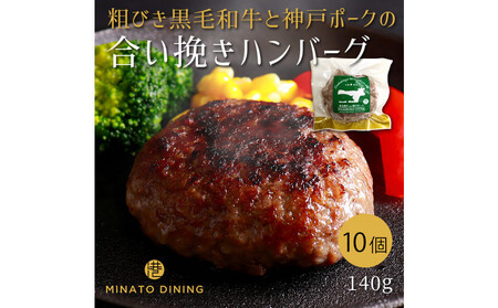 `_˂̍`no[O 10