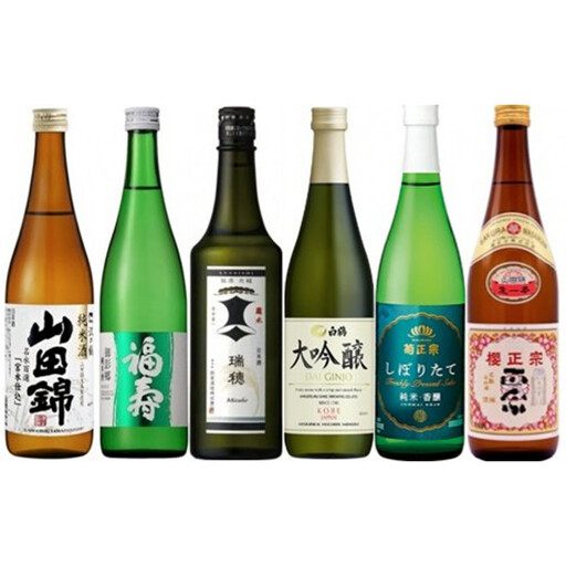 神戸の酒蔵 飲み比べセット(720ml x 6本) 沢の鶴・福寿・剣菱・白鶴・菊正宗・櫻正宗