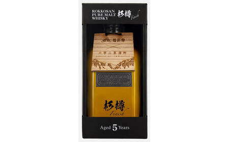 六甲山蒸溜所 ピュアモルトウイスキー 杉樽フィニッシュ 5年 500ml瓶 (化粧箱付)