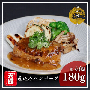 yӂ邳Ɣ[Łzy̓Vz_˃|[N ύ݃no[Ox 4sâQtSA02