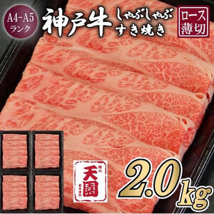 yӂ邳Ɣ[Łzy̓Vz_ˋ ~ [X ԂԂĂ2000g