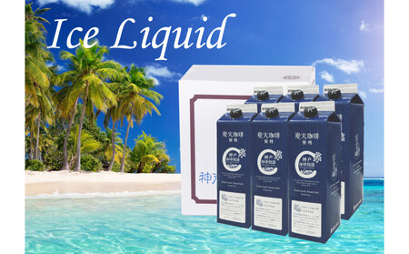 炭火珈琲 無糖 1000ml×6本