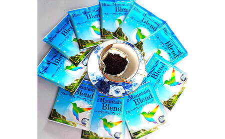 ブルーマウンテンブレンド ドリップバッグ