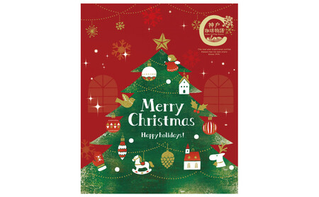 カフェドノエル ドリップバッグ