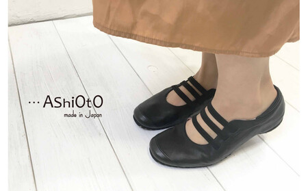 超軽量3本ゴムスリッポンシューズ 25.0〜26.0cmまで