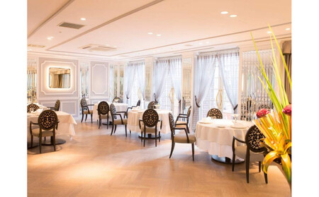 [フレンチレストラン アッシュ(神戸北野ホテル)]ペアランチ食事券