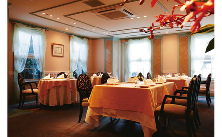 [フレンチレストラン アッシュ(神戸北野ホテル)]ペアディナー食事券[フレンチコース、グラスワイン付]