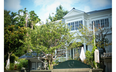 北野異人館 旧ムーア邸ギフト券 60,000円