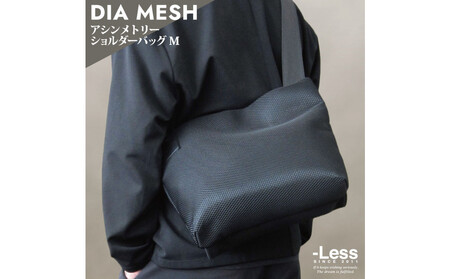 [-Less]DIA MESH/アシンメトリーショルダーバッグ M (ブラック)