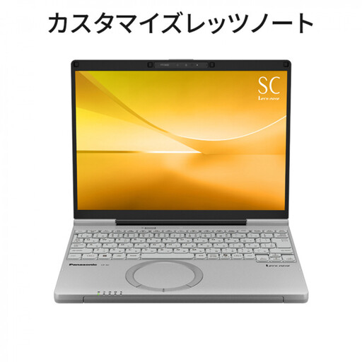 Panasonic パナソニックレッツノートSC/プレミアム/カームグレイ CF-SC7BRCCP
