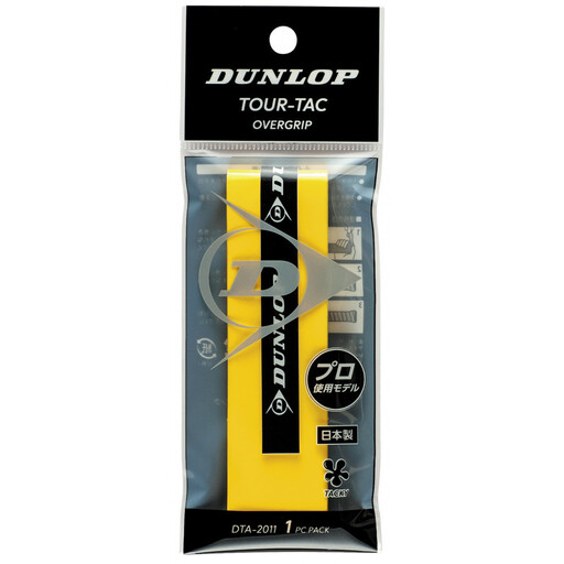 ダンロップ テニス グリップ TOUR-TAC 5枚セット [カラー:イエロー]