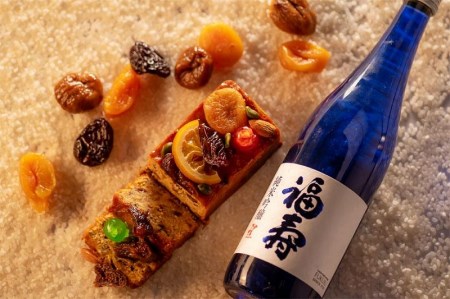 神戸セレクション2019認定　ル・パン神戸北野 「福寿」純米吟醸のケーク　オ　フリュイ