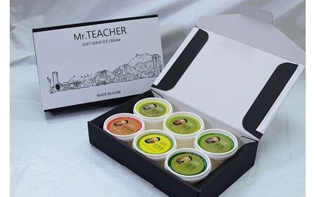 神戸発専門店が作ったお茶のアイスクリームセット 6個セット
