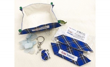 [神戸タータン]小物入れ2点とオリジナルはりねずみアクリルキーホルダー 緑セット