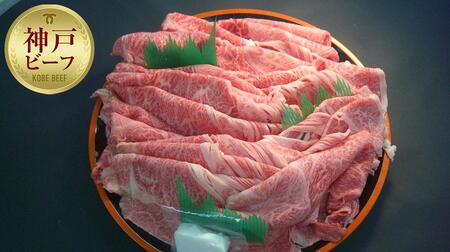 y_ˋz~肷ėpPQOOՂUlO