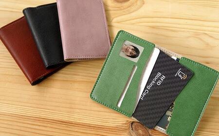 【職人手作り】マイナンバーカードケース　スキミング防止カード付きMYNOC（ブラック）