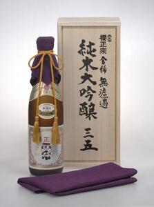 櫻正宗 金稀 無濾過 純米大吟醸 三五 720ml
