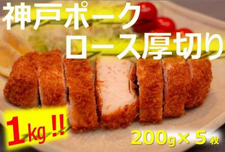 _˃|[N؂200g×5