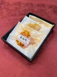 第一樓　エビ料理３種詰合せ