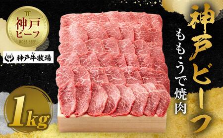 y_ˋqz_˃r[t Eŏē / 1kg _ˋ _ˋ