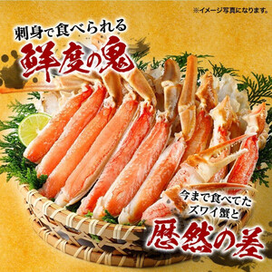 Jbg 킢 700g hg Jj  I