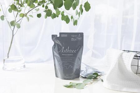 アスリー ナチュラルシャンプー