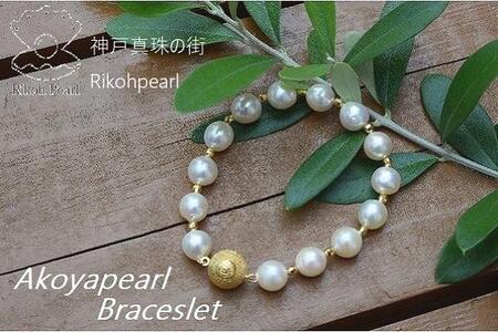 あこやバロック真珠ブレスレット（シルバー金メッキ色）　　