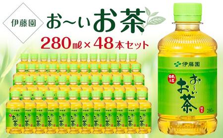 `@Β@280ml×QP[Xi48{j