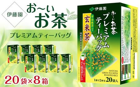 `v~AeB[obO茺Ē@ 1P[Xi20×8j