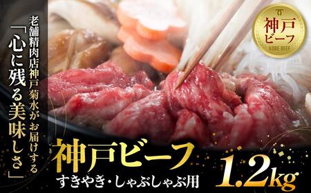 _˂̘VܐXII_˃r[t@₫EԂԗp1.2kg