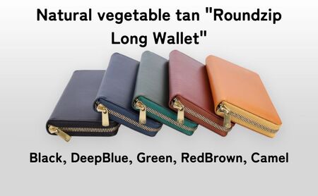 長財布 TAANNERR Roundzip Long Wallet ブラック ディープブルー グリーン レッドブラウン キャメル 姫路 レザー ユニセックス ケアクリーム付き ラウンドジップ ウォレット 財布 革小物 本革 日本製 職人手づくり ブランド財布 兵庫 兵庫県 姫路市 Black