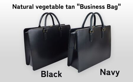 ビジネスバッグ TAANNERR Business Bag ブラック ネイビー 姫路 レザー メンズ レディース ユニセックス ケアクリーム付き バッグ 黒 紺 レザー 革小物 本革 日本製 職人手づくり ブランド おしゃれ 兵庫 兵庫県 姫路市 Black