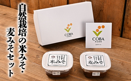 ���R�͔|�̕Ă݂��E���݂��Z�b�g�i330g×�Q�p�b�N�j�i�L�@JAS�E�G�����R�_�@�F�؎擾) ���X