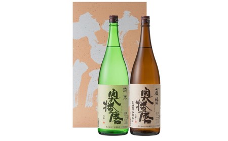 日本酒 奥播磨 1800ml 2本 セット 純米酒 飲み比べ お酒 酒 sake 地酒