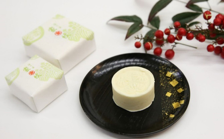 はりま家紋　小16入 お菓子 生菓子 和菓子 スイーツ 