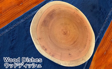 Wood Dishes/ウッドディッシュ(木製 お皿 ウッドプレート)