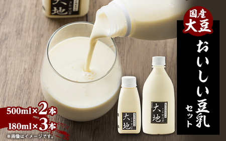 yȓ񂾂ƂȂ!zZbg 500ml × 2{ / 180ml × 3{yzsnFEkCEꌧEkzy1567139z