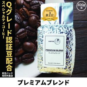 R[q[ XyVeB QO[hFؓz v~Auh 500gy1622851z