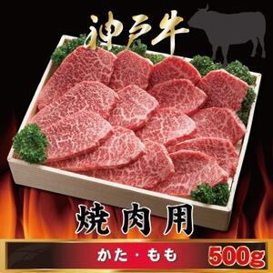 _ˋ ēp E 500g AGY2 y2026N4菇zyzsnFzy1682438z